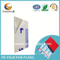 Surface Protecting Pe Aluminum Sheet Plastic Protection Film ,Anti scratch,easy peel